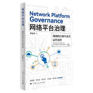 �W(w��ng)�j(lu��)ƽ�_����