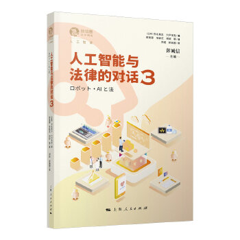  �˹������c���ɵČ�Ԓ3