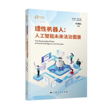  ���ԙC(j��)���ˣ��˹�����δ�����ΈD��