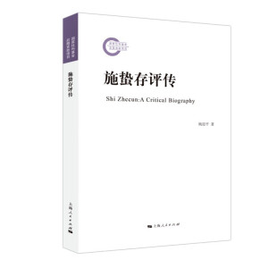 ʩ�U���u(p��ng)��