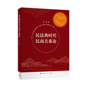 �񷨵�r(sh��)�������P(gu��n)ϵՓ