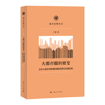  ����Ȧ����׃