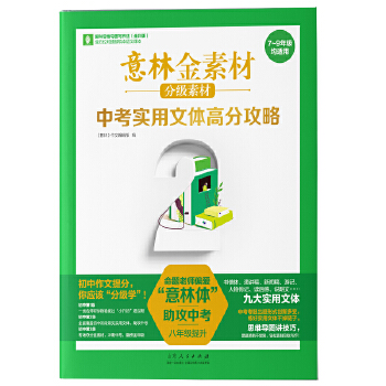  ���ֽ��ز� �ּ�(j��)�زģ��п���(sh��)�����w�߷ֹ���