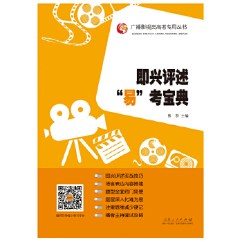  ���d�u�����ס������� �V��Ӱҕ߿����Å���