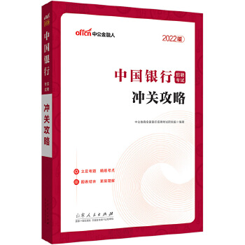  �Ї��y����Ƹ��ԇ�й�2022�Ї��y����Ƹ��ԇ�_�P(gu��n)����