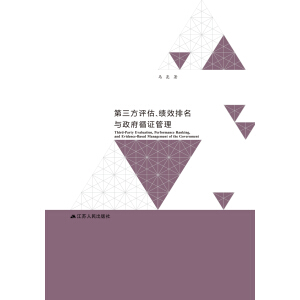 �������u(p��ng)������(j��)Ч�����c����ѭ�C����