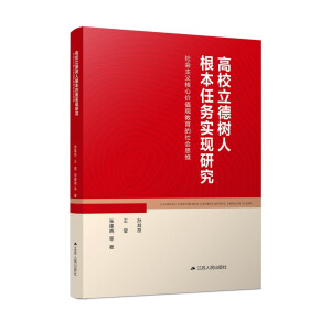 ��У�����˸����΄Ռ��F(xi��n)�о���������x���ărֵ�^���������˼�S