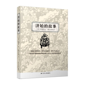 ��ʼ�Ĺ���