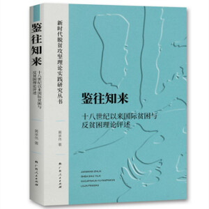 �b��֪����ʮ�����o(j��)�ԁ���Hؚ���c��ؚ����Փ�u��