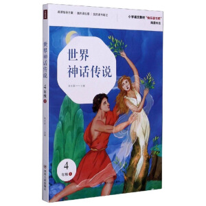 ������Ԓ���f�����꼉�ϣ�/С�W�Z�Ľ̲ġ��옷�x���ɡ���x��Ŀ