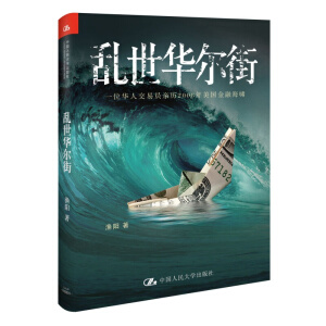 ��Ч�ğo(w��)Ч���м����Ͷ�Y�c�Ј�(ch��ng)��ζ��r(ji��)