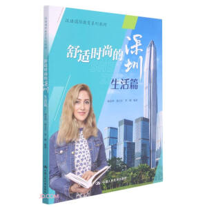 ���m�r�е����ڣ�����ƪ���h�Z���H����ϵ�н̲ģ�