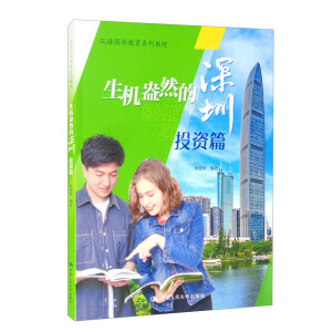 ���C(j��)��Ȼ�����ڣ�Ͷ�Yƪ���h�Z(y��)��(gu��)�H����ϵ�н̲ģ�