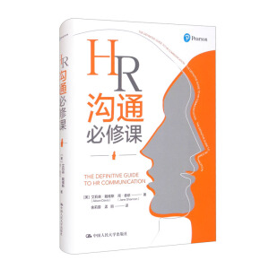 HR��ͨ�����n