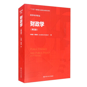 ؔ���W(xu��)������棩����(j��ng)���ƌW(xu��)�g����