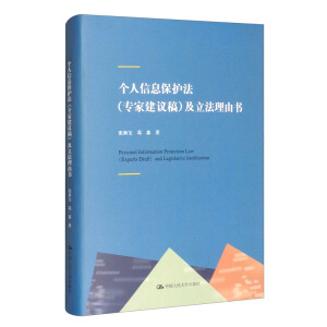 ��(g��)����Ϣ���o(h��)�������ҽ��h�壩���������ɕ�(sh��)