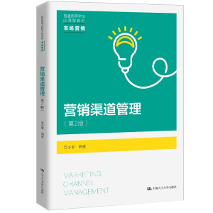 �I(y��ng)�N������������2�棩 ����ͨ�ߵȌW(xu��)У��(y��ng)���ͽ̲ġ��Ј�(ch��ng)�I(y��ng)�N��