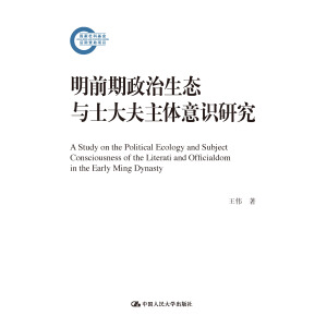 ��ǰ���������B(t��i)�cʿ������w���R�о���������ƻ�������Y���Ŀ��