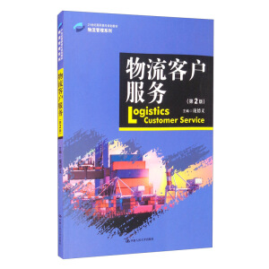 �����͑�����(w��)����2�棩��21���o(j��)���ߌ�Ҏ(gu��)���̲ġ���������ϵ�У�