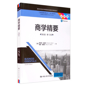 �̌W(xu��)��Ҫ��Ӣ�İ桤��12�棩�����̹�����(j��ng)�䅲���������nϵ�����ߵȌW(xu��)У��(j��ng)��(j��)������p�Z�̌W(xu��)�n���Õ���