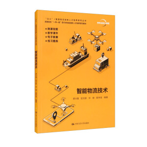 �����������g����������+ �ǻ�������(chu��ng)���˲����B(y��ng)ϵ�Ѕ������ߵ�Ժ����һ��һ·���F(xi��n)������朄�(chu��ng)���˲����B(y��ng)ϵ�н̲ģ�