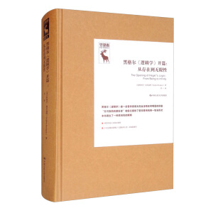 �ڸ񠖡�߉݋�W(xu��)���_ƪ���Ĵ��ڵ��o���ԣ����ŵ��܌W(xu��)�о��g����