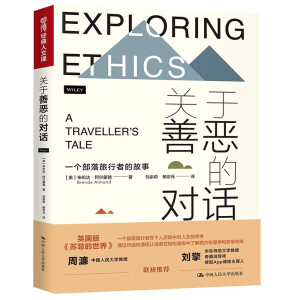 �P(gu��n)���Ɛ��Č�Ԓ����һ�����������ߵĹ���