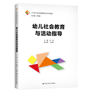 �׃���������c���ָ��(d��o)��21���o�W(xu��)ǰ�̎�����ϵ�н̲ģ�