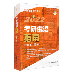 ���ж��Z(y��)ָ��