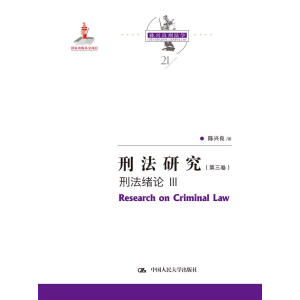 �̷��о����������� �̷��wՓ III�����ҳ�������Ŀ����d���̷��W(xu��)��