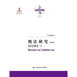 �̷��о�����������̷���Փ II�����ҳ�������Ŀ��