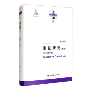 �̷��о������������̷���Փ I�����ҳ�������Ŀ����d���̷��W(xu��)��