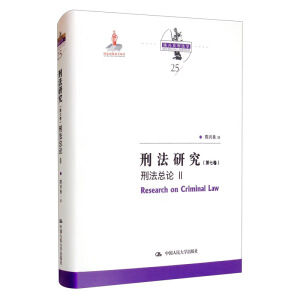 �̷��о������߾����̷���Փ II�����ҳ�������Ŀ����d���̷��W(xu��)��