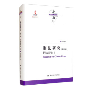 �̷��о�����ʮ�������̷���Փ �򣨇��ҳ�������Ŀ����d���̷��W(xu��)��