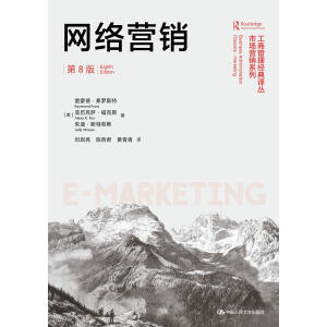 �W(w��ng)�j(lu��)�I(y��ng)�N����8�棩�����̹�����(j��ng)���g�����Ј�(ch��ng)�I(y��ng)�Nϵ�У�