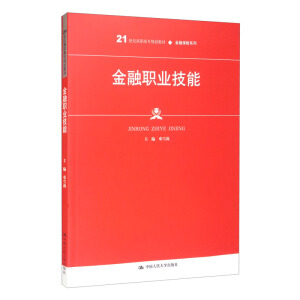 �����I(y��)���ܣ�21���o(j��)���ߌ�Ҏ(gu��)���̲ġ����ڱ��Uϵ�У�