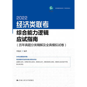 ��(j��ng)��(j��)�(li��n)���C������߉݋��(y��ng)ԇָ�ϣ��v�����}����⼰ȫ��ģ�Mԇ����