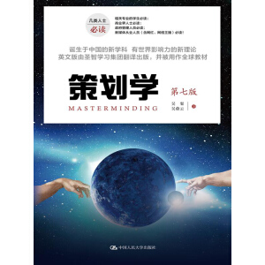 �߄��W(xu��)�����߰棩