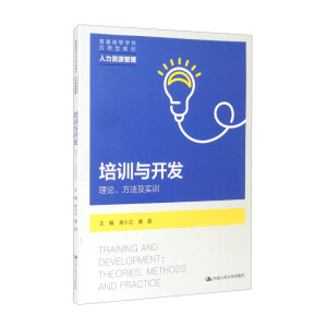 ��Ӗ(x��n)�c�_�l(f��)����Փ����������(sh��)Ӗ(x��n)����ͨ�ߵȌW(xu��)У��(y��ng)���ͽ̲ġ������YԴ������