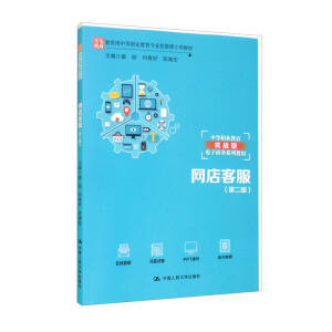 �W(w��ng)��ͷ����ڶ��棩���������е��I(y��)�������I(y��)�����n��헽̲����е��I(y��)��������(zh��n)������̄�(w��)ϵ�н̲ģ�