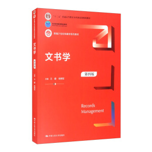 �ĕ��W�����İ棩���¾�21���o�n���Wϵ�н̲ģ�