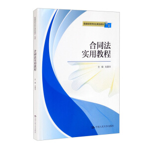 ��ͬ����(sh��)�ý̳̣���ͨ�ߵȌW(xu��)У��(y��ng)���ͽ̲ġ����W(xu��)��