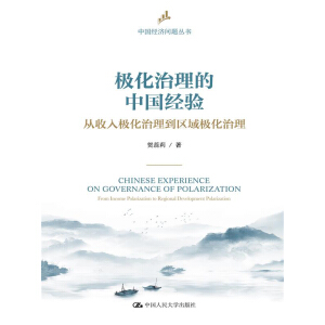 �O���������Ї���(j��ng)򞣺������O���������^(q��)��O���������Ї���(j��ng)�����}������