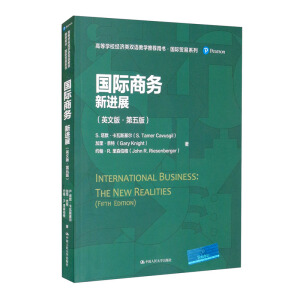 ��(gu��)�H�̄�(w��)�����M(j��n)չ��Ӣ�İ桤����棩���ߵȌW(xu��)У��(j��ng)��(j��)�(l��i)�p�Z(y��)�̌W(xu��)���]�Õ�(sh��)����(gu��)�H�Q(m��o)��ϵ�У�