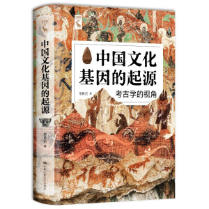 �Ї��Ļ��������Դ�����ŌW(xu��)��ҕ��