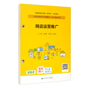 �W(w��ng)���\(y��n)�I�ƏV��21���o(j��)���ߌ�Ҏ(gu��)���̲ġ�����̄�(w��)ϵ������ͨ�ߵ��I(y��)�������̌W(xu��)����һ�w���̲ģ�