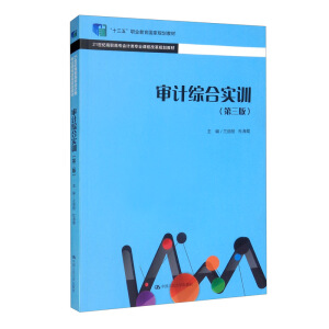 ��Ӌ�C�ό�Ӗ(x��n)�������棩��21���o���ߌ���Ӌ��I(y��)�n�̸ĸ�Ҏ(gu��)���̲ģ���ʮ���塱�I(y��)��������Ҏ(gu��)���̲�����ͨ�ߵ��I(y��)������ʮ���塱Ҏ(gu��)���̲ģ�