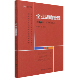 ��I(y��)��(zh��n)�Թ�������3�桤��(sh��)�ֽ̲İ棩���ߵȌWУ��(j��ng)����������n�̲̽������Ҿ�Ʒ�ھ��_���n�����׽̲ģ�