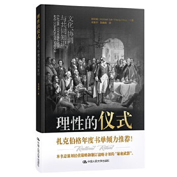  ���Եăxʽ���Ļ����f�{�c��֪ͬ�R