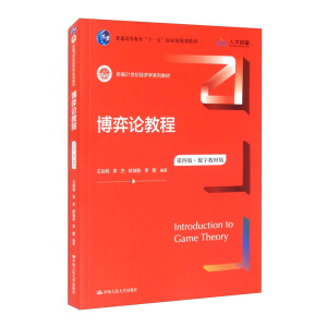 ����Փ�̳̣����İ桤��(sh��)�ֽ̲İ棩���¾�21���o��(j��ng)���Wϵ�н̲ģ�